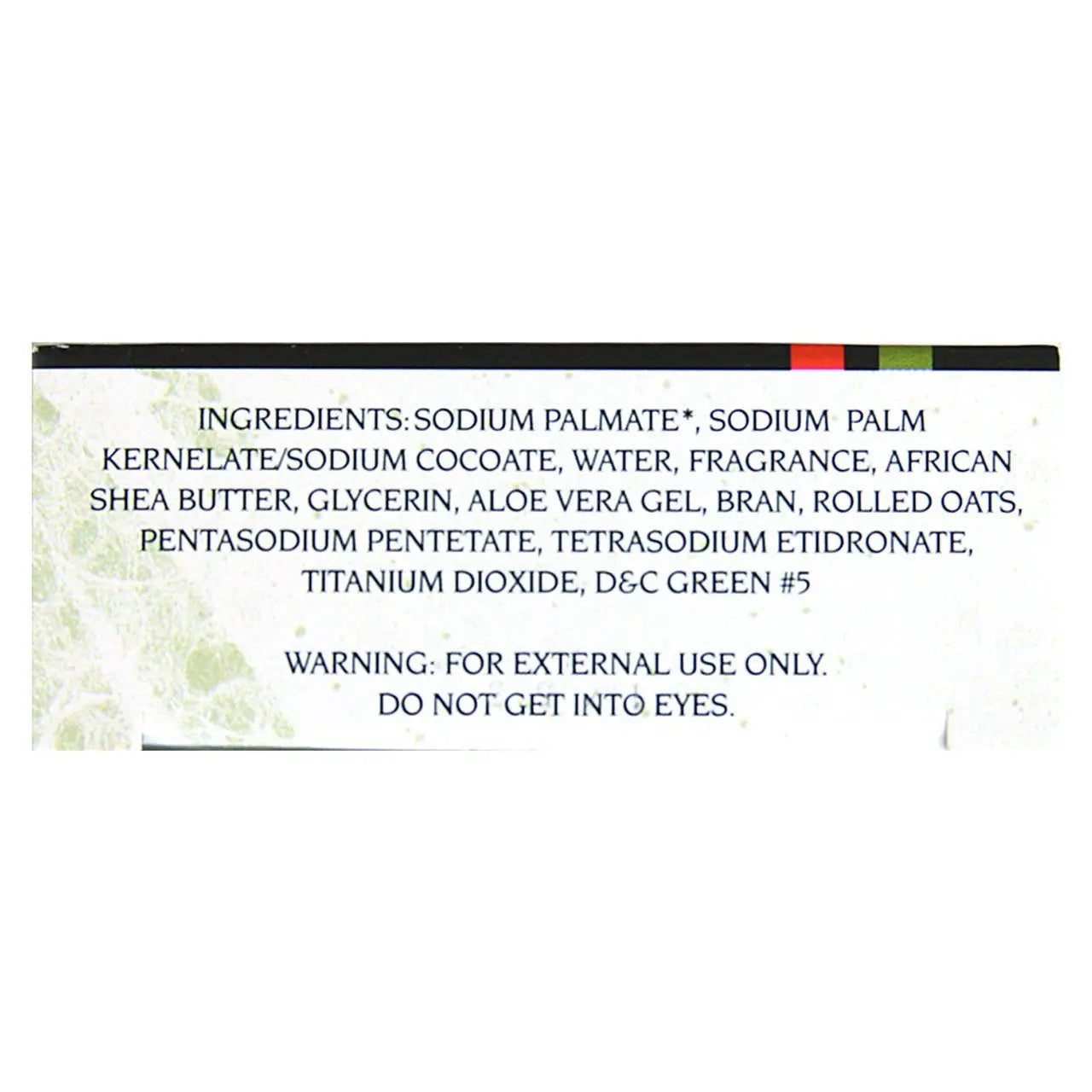 Madina Shea Butter & Aloe Vera Soap - 3½ oz - Hydrates and nourishes with Shea butter - Melanatedpeopleskincare.com