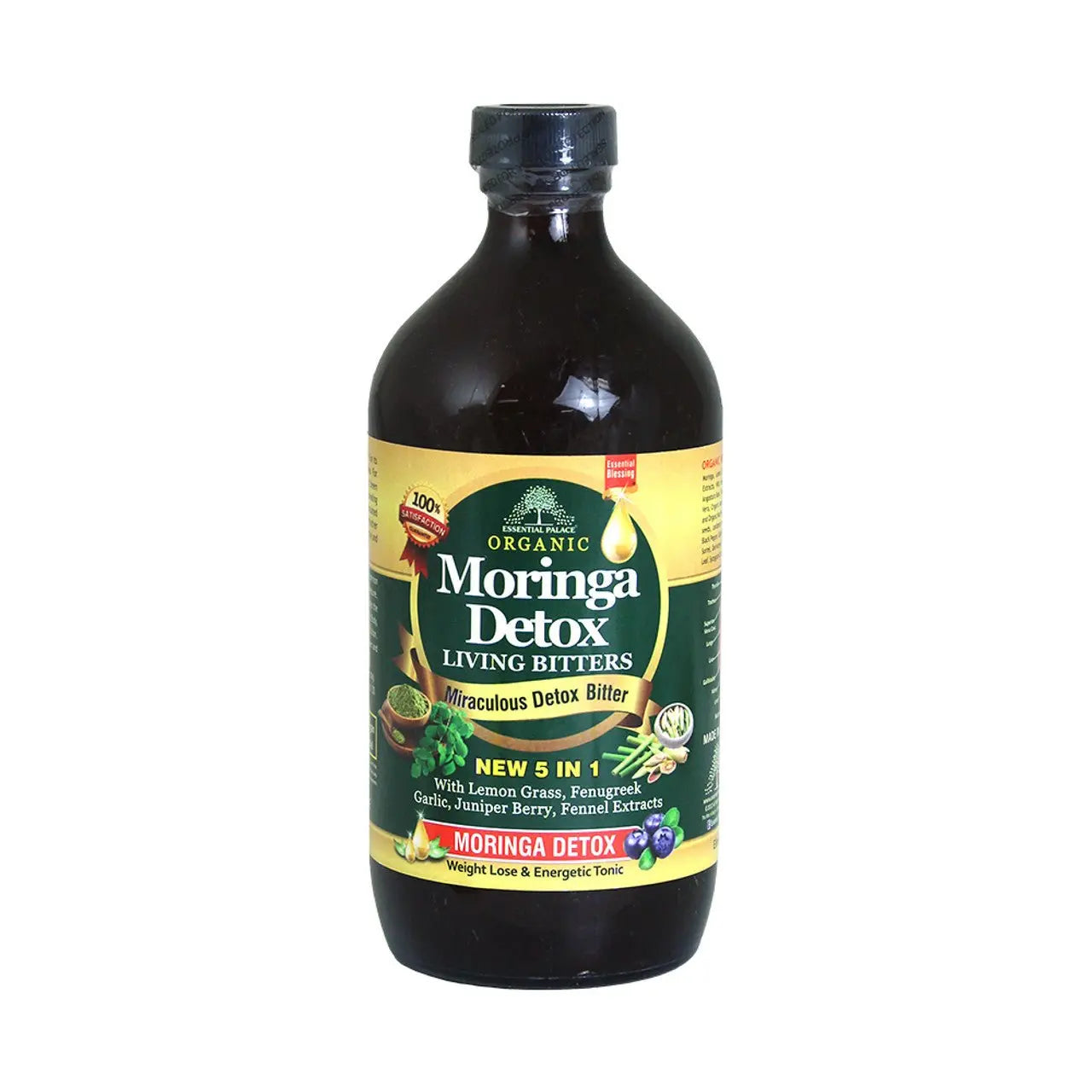 Organic Moringa Detox Bitters - 16 oz - if you're feeling sluggish, struggling with weight, or want to boost your health - Melanatedpeopleskincare.com