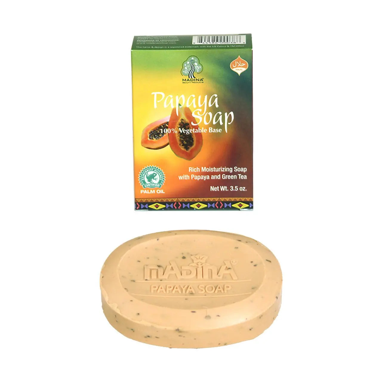 Papaya Soap 3½ oz - gently exfoliate, removing dead skin cells and promoting a healthy, glowing complexion - Melanatedpeopleskincare.com