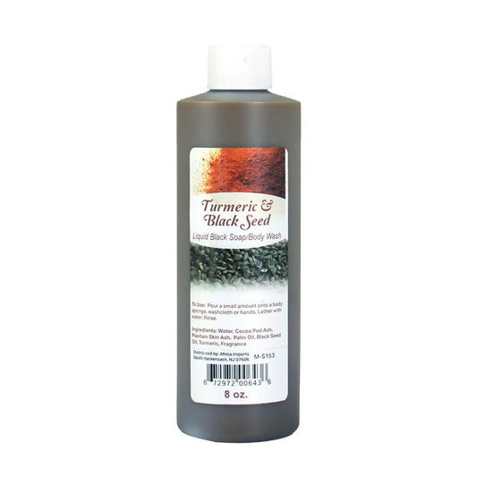Turmeric & Black Seed Liquid Black Soap - with the anti - inflammatory and antioxidant properties - Melanatedpeopleskincare.com