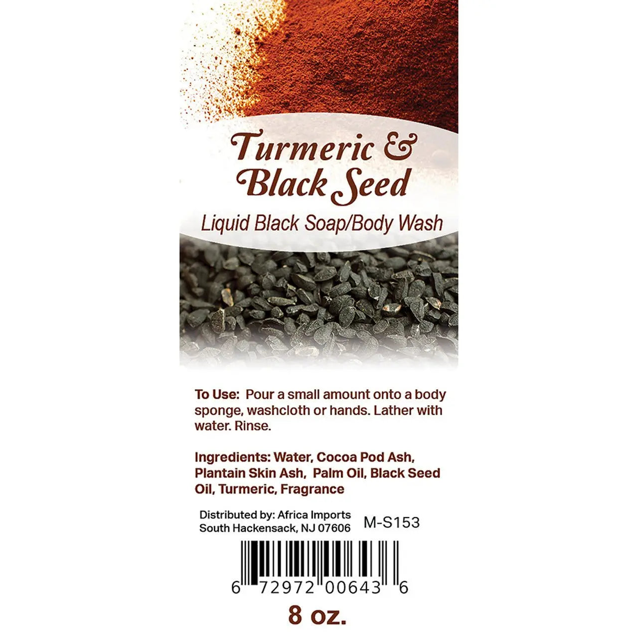 Turmeric & Black Seed Liquid Black Soap - with the anti - inflammatory and antioxidant properties - Melanatedpeopleskincare.com